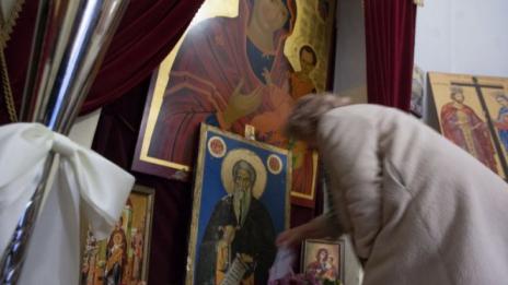 Софийската духовна семинария стана на 115 г.  