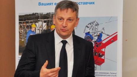 Енергото декларира, че има готовност за зимата