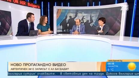 Експерти: Опасността от "Ислямска държава" не е отминала