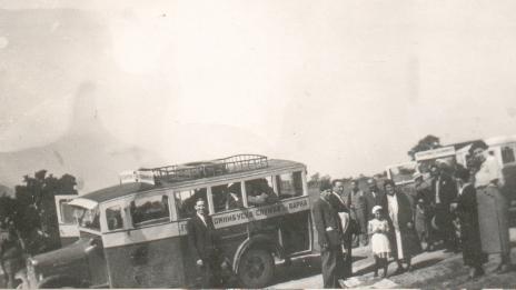 На този ден във Варна – 9 април 1932 г.