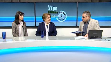 "Щрихи от утрото" (5.03.2020) - Нов център за деца от аутистичния спектър отвори във Варна