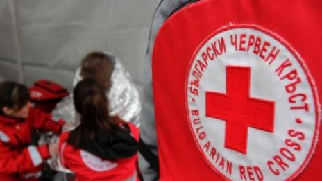 БЧК с благотворителна кампания в подкрепа на битката с COVID-19