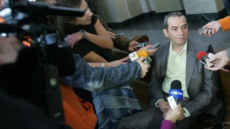 Съдът реши: Глоба за Пепи Еврото и вече не го издирват