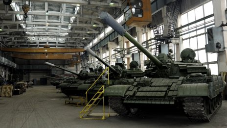 Смениха ръководството на "ТЕРЕМ"