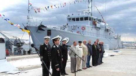 Празник на Трети отряд противоминни кораби 