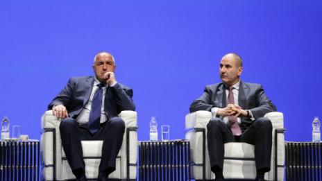 Депутатите от ГЕРБ застанаха зад Ирена Коцева