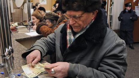 От 1 юли пенсиите се увеличават с 1,9%