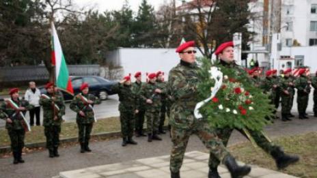 Почетоха паметта на жертвите от Кербала