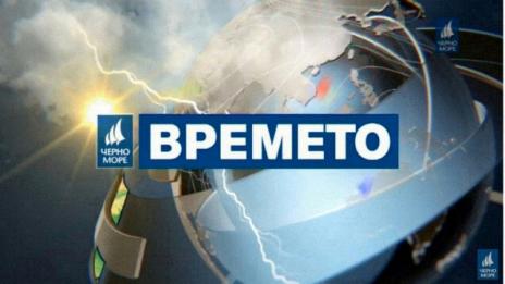 ТВ Черно море - Прогноза за времето за 30.04.2020 г.