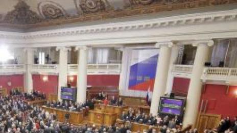 Руските депутати замразиха контактите с турските си колеги