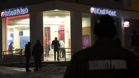 Банковите обирджии имали вътрешна информация