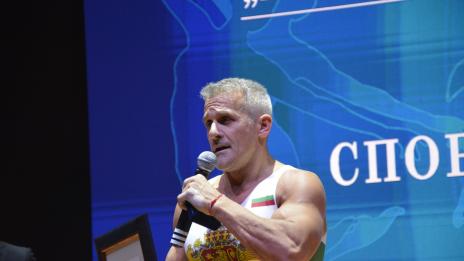 Йордан Йовчев: Спортът ме научи, че за да получиш, трябва да дадеш