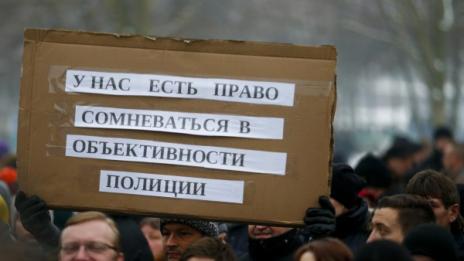 Словесен дуел между Москва и Берлин за руско момиче, изчезнало за 30 ч.