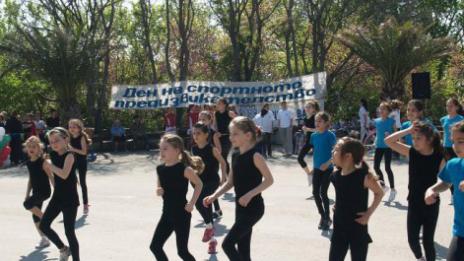 Денят на предизвикателството отново ще зарадва варненци