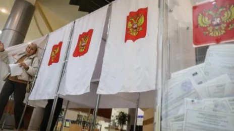 Убедителна победа за &bdquo;Единна Русия&ldquo;: Партията на Путин печели вота с 57,5%