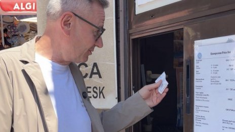 Милошев обеща това да е последното лято с два билета за Двореца и Ботаническата градина в Балчик