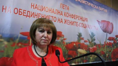 Социалистки настояват за безплатни ясли и детски градини