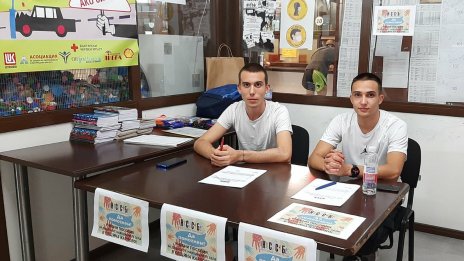 Пари за Карловско, вместо цветя за 15 септември във Варна
