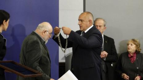 Владимир Зарев получи наградата "Св. Паисий Хилендарски"