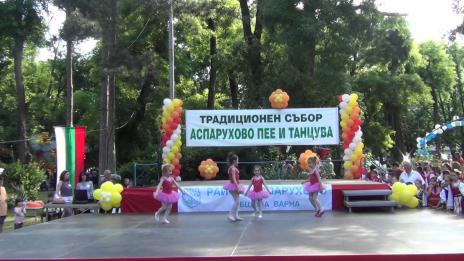 „Аспарухово пее и танцува“ с Тони Димитрова