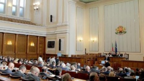 Парламентът ще разгледа промени в правилника си за работа