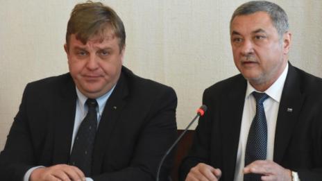 Приоритет за Патриотите: ДПС вън от властта!