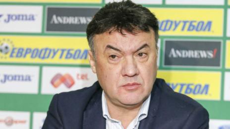 БФС изхвърли Верея от Първа Лига  
