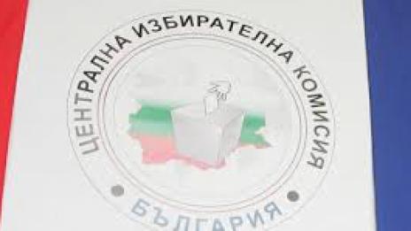 20,78% са отишли до урните в страната до 13 часа