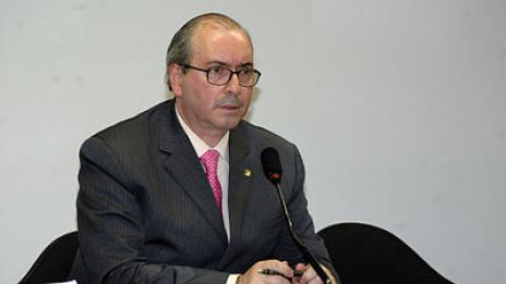 Отстраниха от длъжност бразилския депутат Едуардо Куня, задействал процедурата по импийчмънт срещу Дилма Русеф