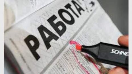 Безработицата у нас падна под 6%