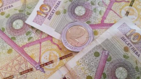 Призната вина и споразумение - 20% по-малко от глобата