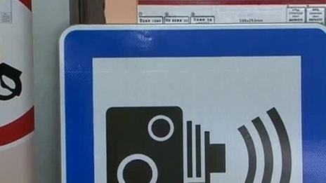 С нови радари КАТ ще следи за сключена „Гражданска отговорност“
