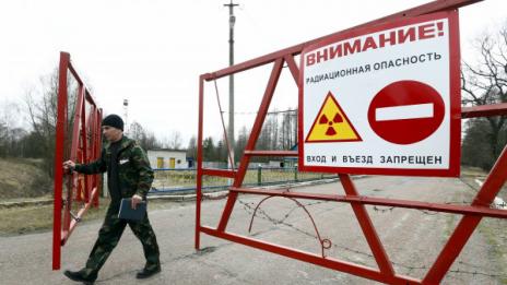 Учени предричат нов Чернобил, скоро