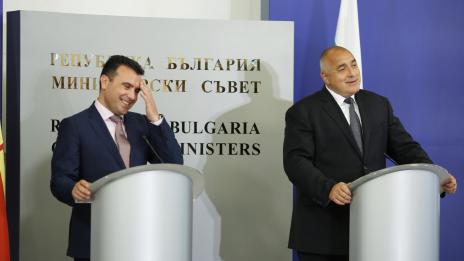 Всички в НС зад договора с Македония. Борисов: Благодаря!