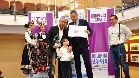 Владимир Вълев спортист на Варна за 2016 г.