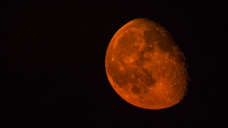 Днес ще има частично лунно затъмнение