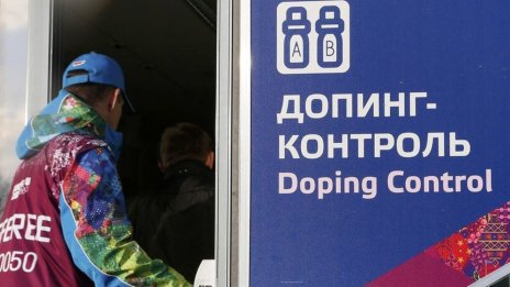 Кремъл обеща да защити руските спортисти