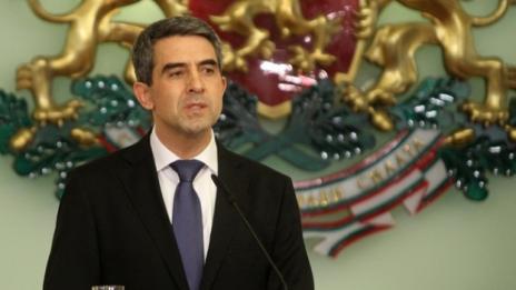 Световният антарктически елит се събира в София