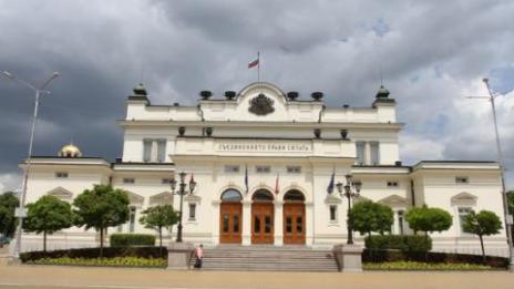 Махат лагера на хората с увреждания от парламента