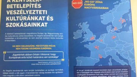 Карта на местата в Европа, където не бива да ви стъпва кракът