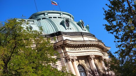 СУ рискува да спре да обучава фармацевти и медици