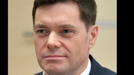 Форбс: Богатство на руските милиардери е нараснало до рекордните 696,5 милиарда долара