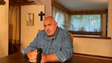 Борисов: Връщаме мандата (ВИДЕО)