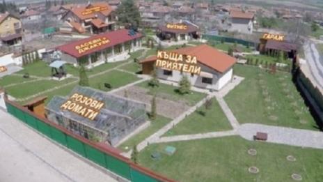 Удължават проверката за имотите на Тодор Попов