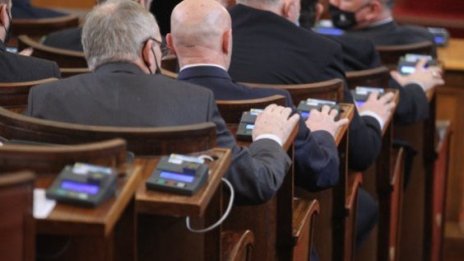 Депутатите прибират над 11 бона на месец само от заплата