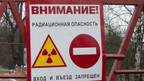 След пожара край "Чернобил": Повишена радиация няма
