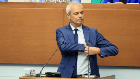 Костадинов: Поздравявам нашите европейски съюзници от "Алтернатива за Германия" за огромната победа