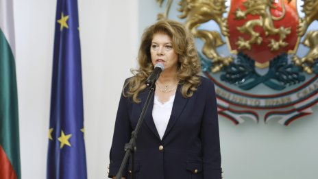 Президентът обявява вицето си за изборите следващата седмица