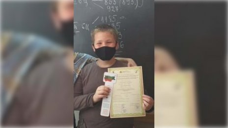 Драма в Испания: Българче загина, падайки от покрив на фабрика