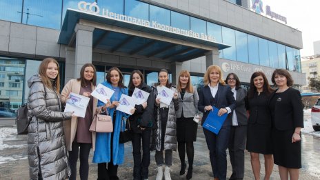 ЦКБ награди диамантените момичета за триумфа им и отличното представянето на България пред света през 2021